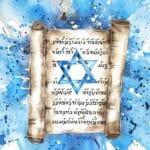 Паршат Бехаалотекха 5785 – Събуждане на Божествената искра