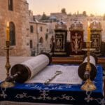 „Нефеш Хаим“ 66. Порта четвърта. Глава 13.